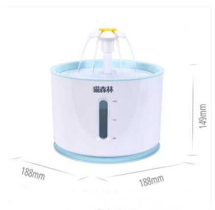 Automatic Pet Water Fountain for Cats and Dogs